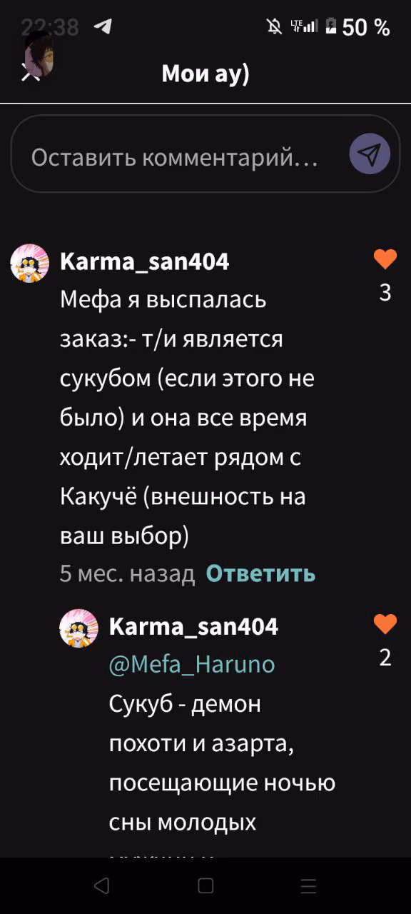 44c1356122cb8b75a7728be1c92b0bf0.avif