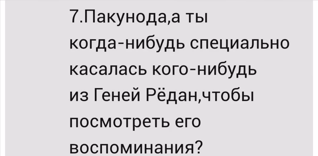 44c343fe65a605a59124b63d10b2737b.jpg