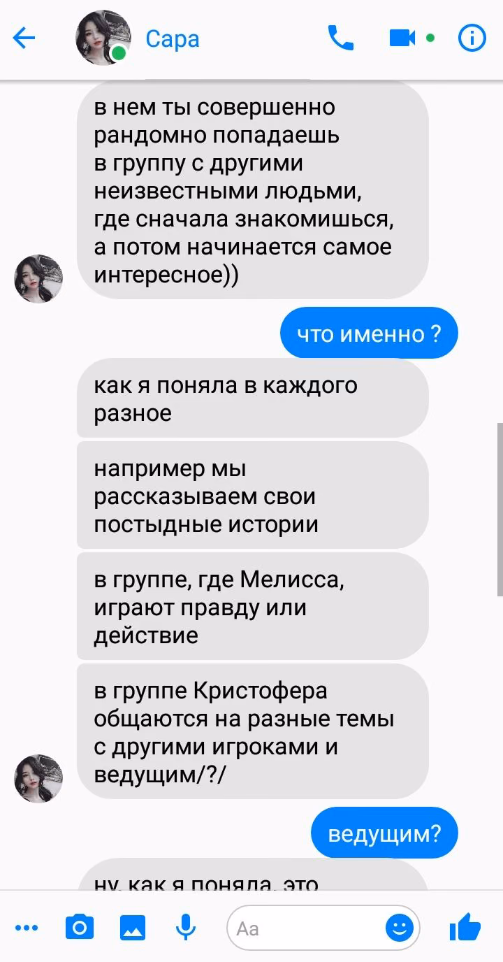 44c4a595cf285d6522ea02e4c289df80.jpg
