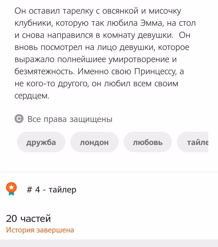 44c568a2e858bbaa6866afc8e57b6a66.avif