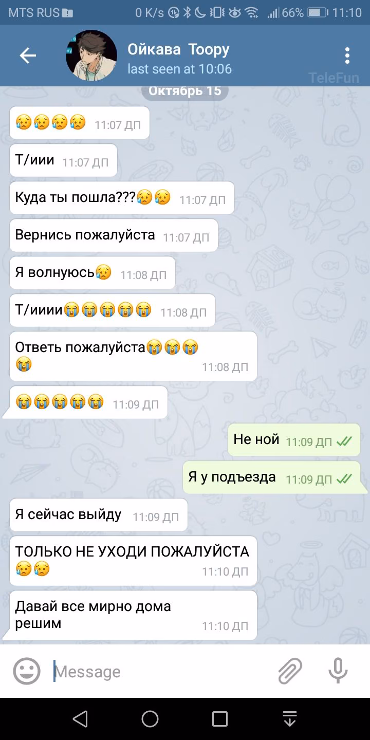 44c58e03c71d37805de71d3c76636eee.jpg