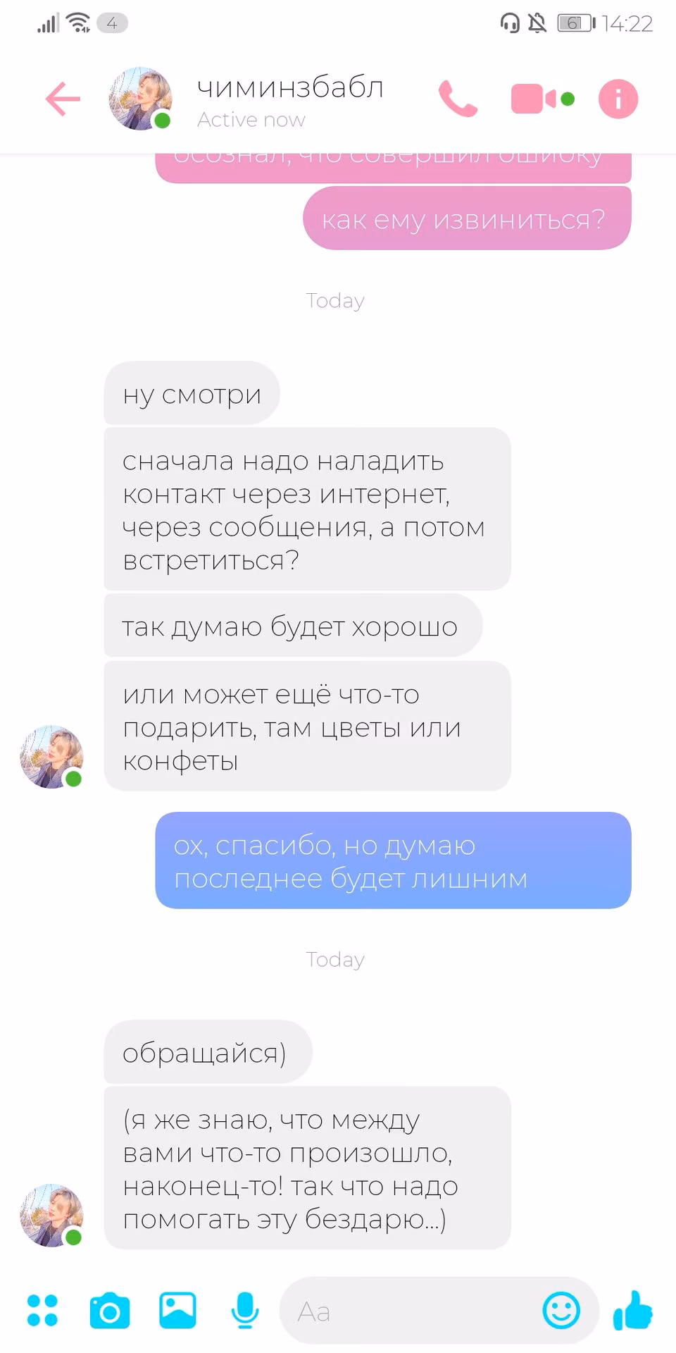 44c5bd1db68e94f7b9764ab4c5498172.avif