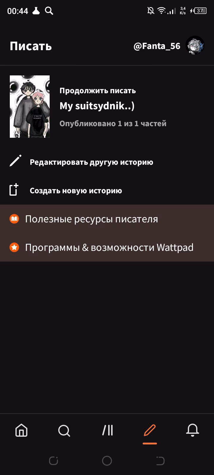 44c7a0181ebded70ca25ef23703bd847.avif