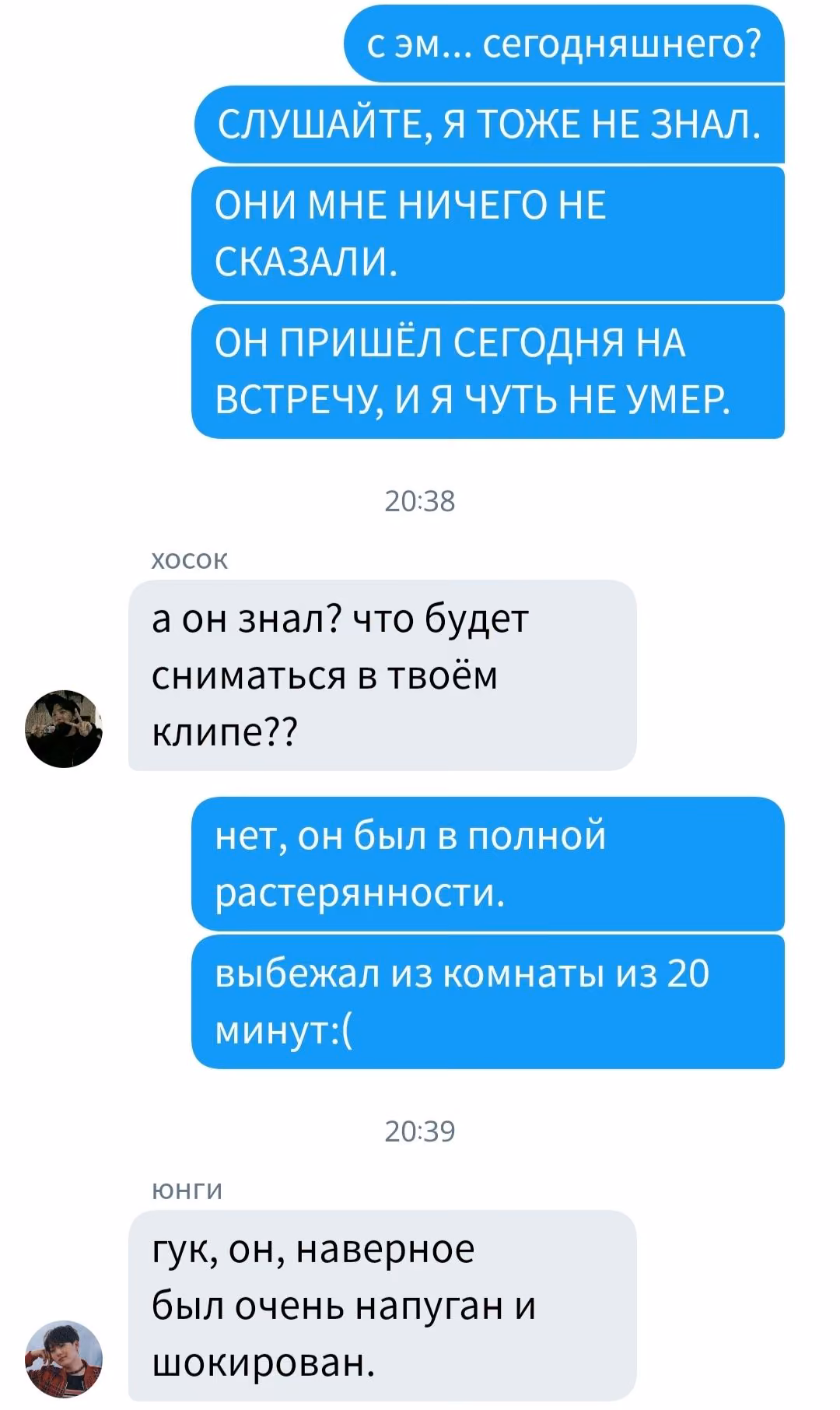 44c8ad7556245a9eb17fb94e596234f8.avif