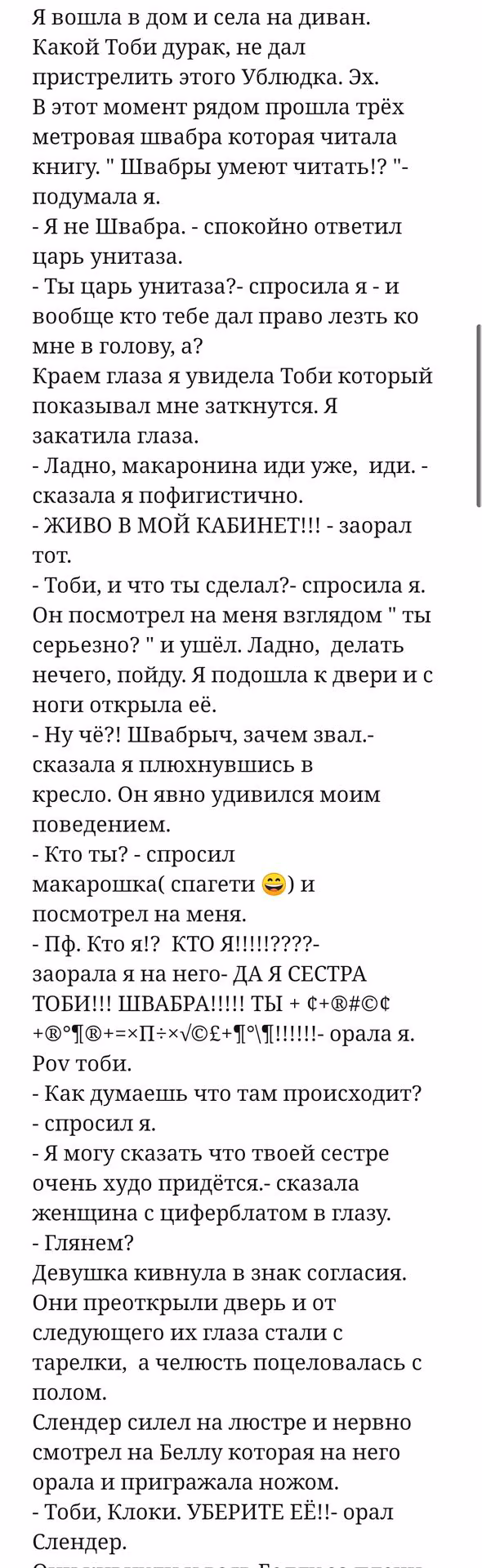 44c975a583f9e34708e50fdc9f4793e1.avif