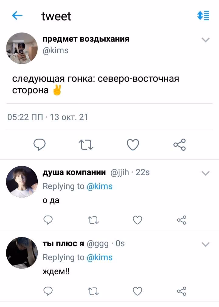 44c9eda1b689a781cdd942539b27f2cb.jpg