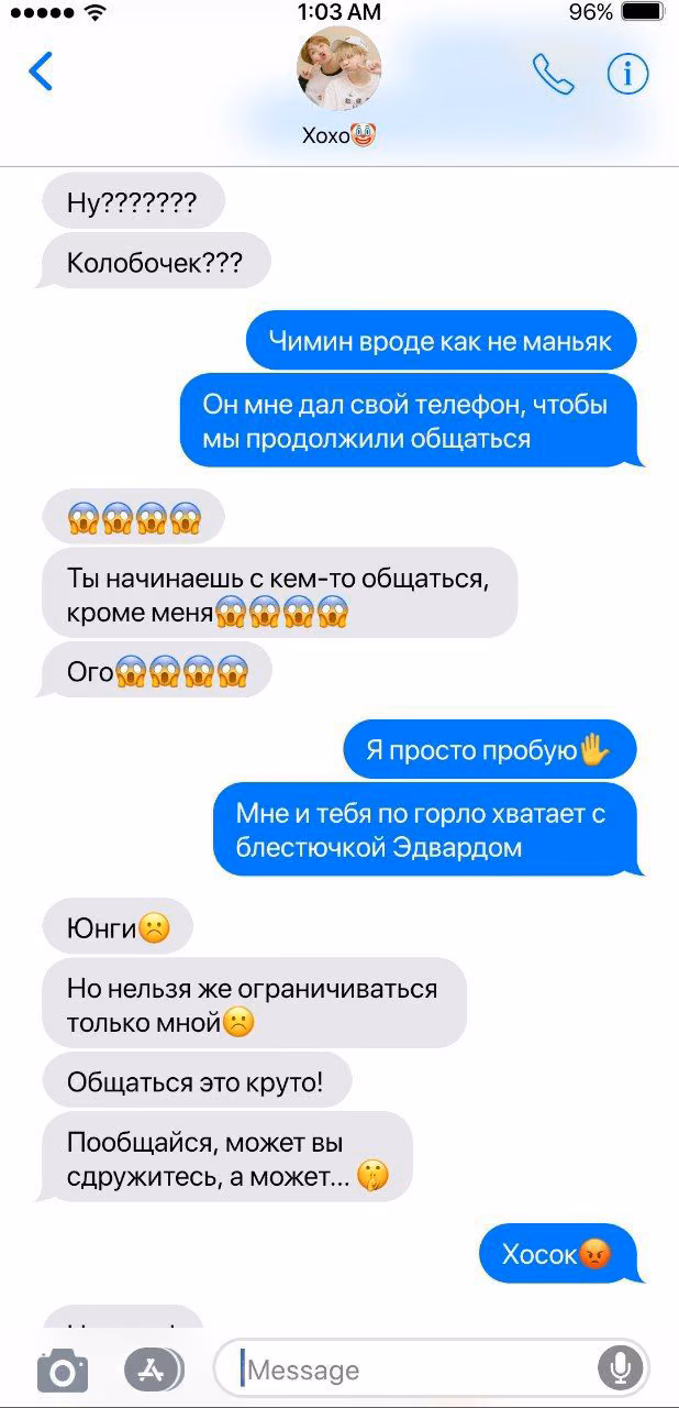44cb73144e05cbdf03c8582bd6fa255e.avif