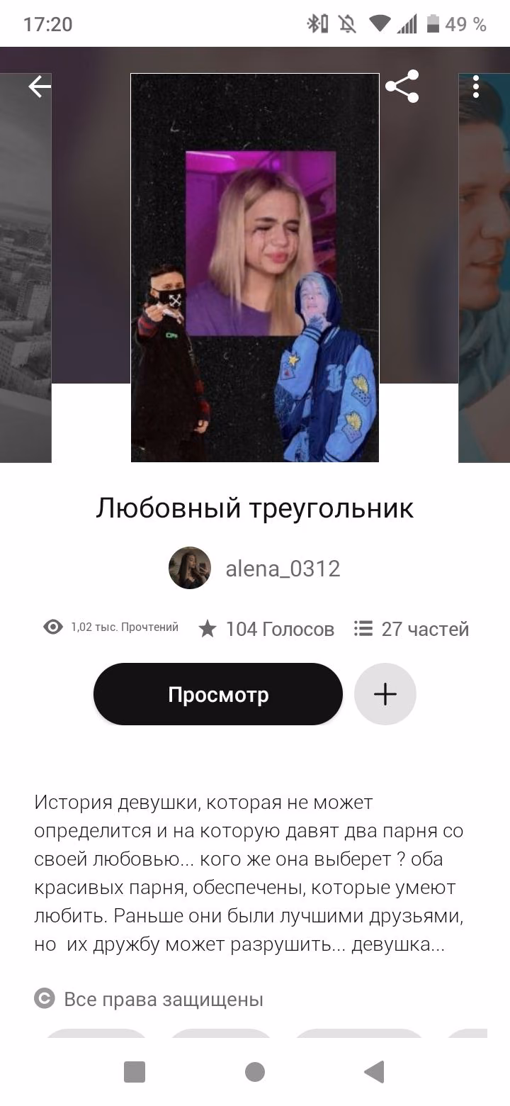 44ce633db13a7baef5062c3f2c3160d0.jpg