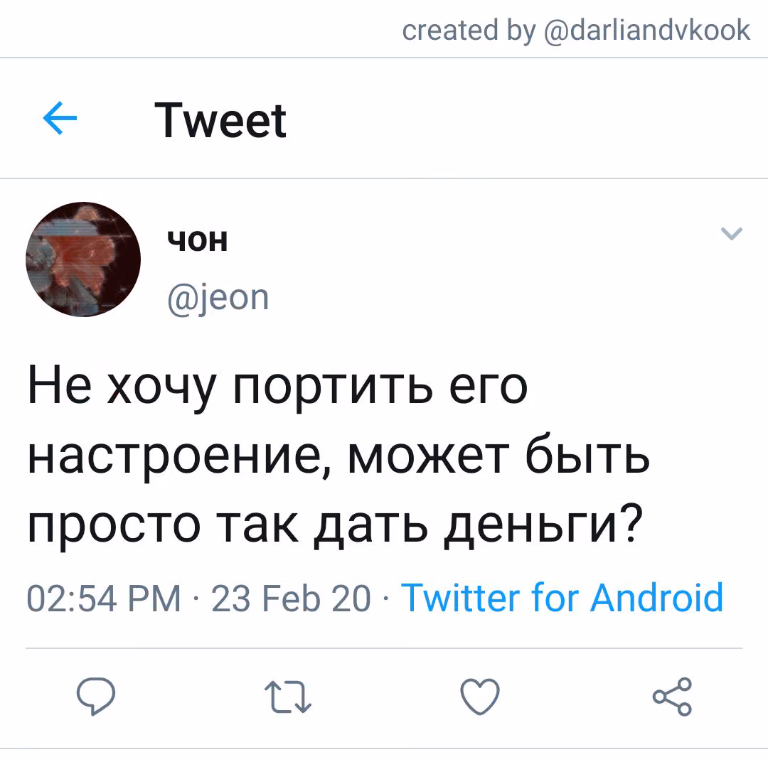 44ce951335aac26791b399aa9e7464ae.jpg