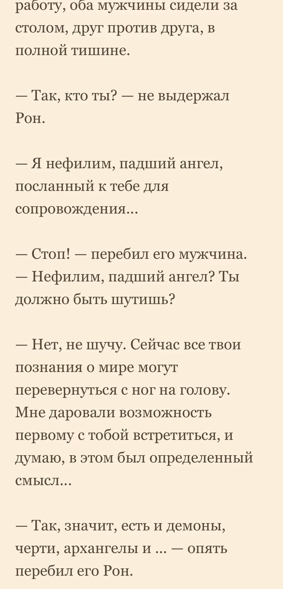 44cec43ae0c948657ace6de92ade681f.avif