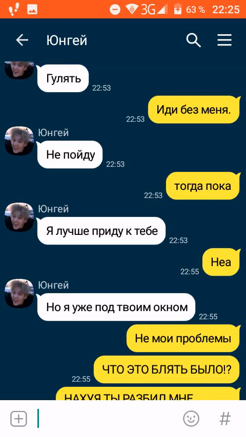 44d063930e115e6f72c94be09774be77.jpg