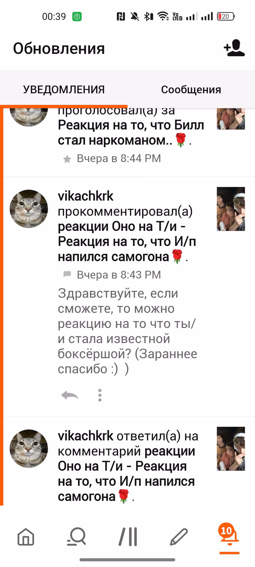 44d20e49b64162f68be77a6dbc85b5cc.avif