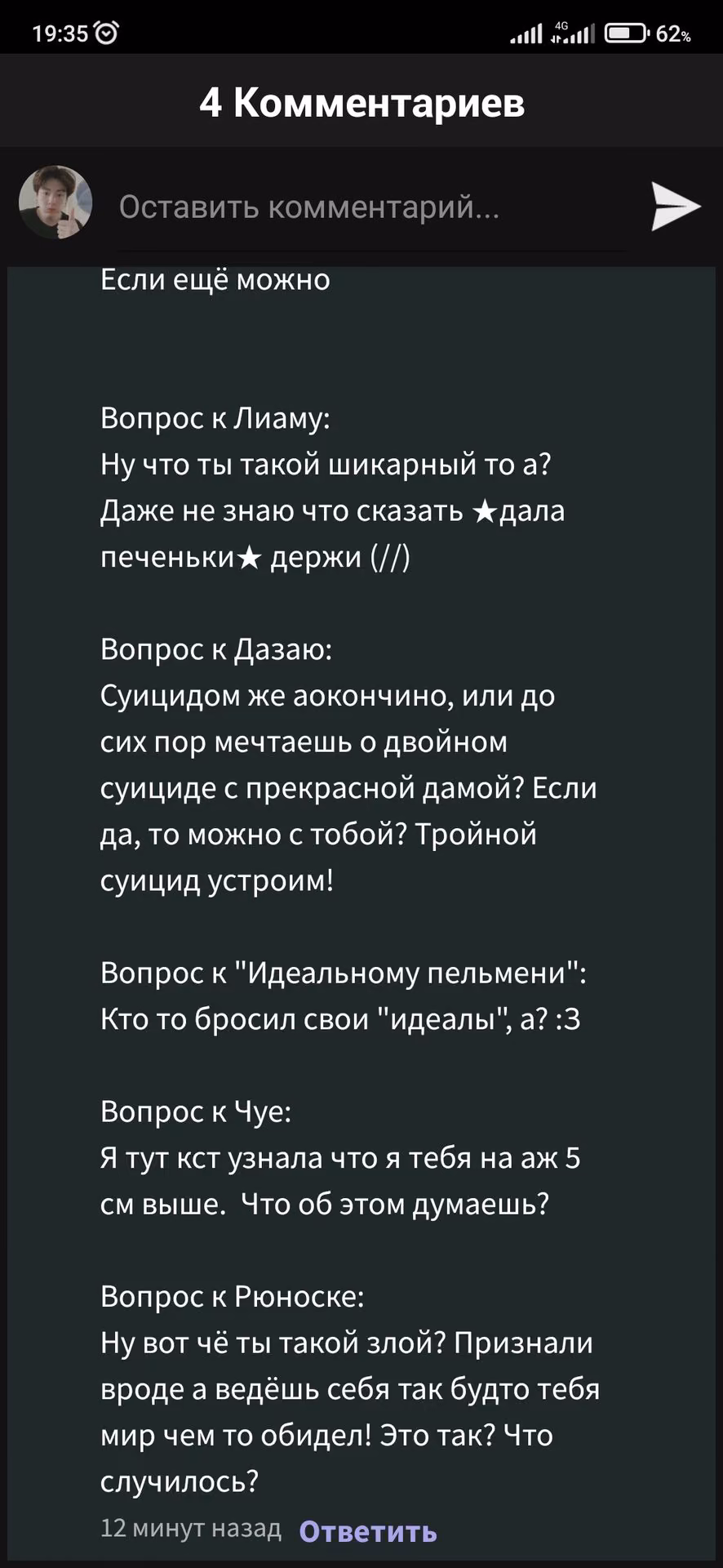 44d364890bf7e5e1bdf0b1063d590aa8.avif