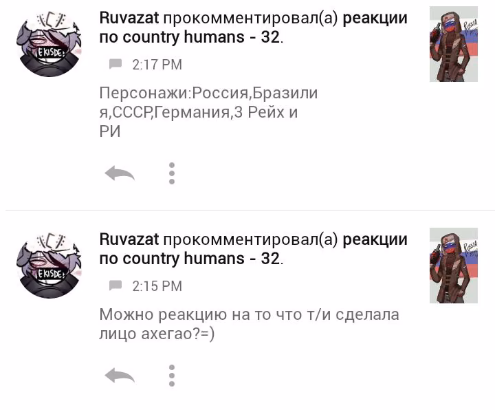 44d55f495d6c3ab7d335b7e146c51b34.avif