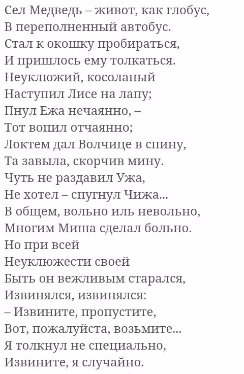 44d571c10c6b63beaea87edfa15fc2b6.jpg