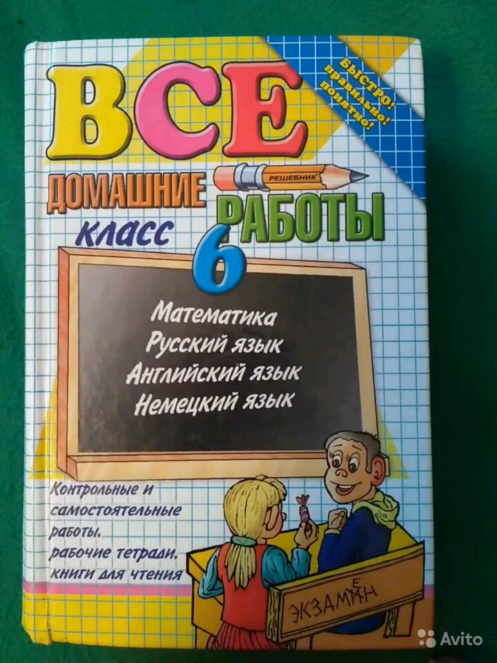 44d88465121ed57553947663d02fecca.jpg