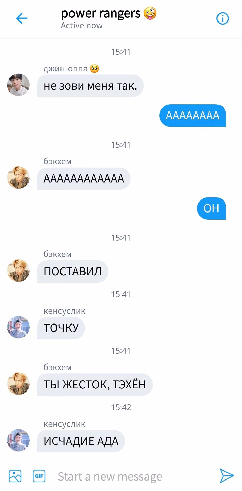 44d885bf03f81a89fe2d7e4b12a061f3.avif