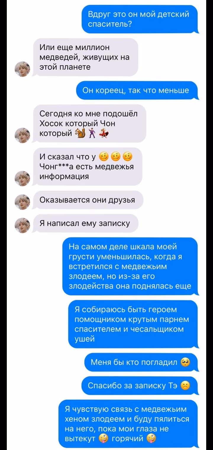 44da8eeaca20925c5eb104ee883cee40.jpg