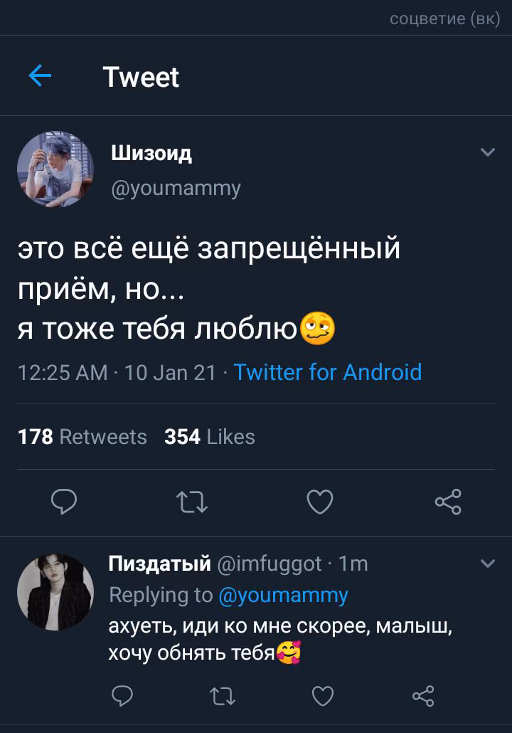 44dae2bc46a4275e12476a2d5425560d.avif