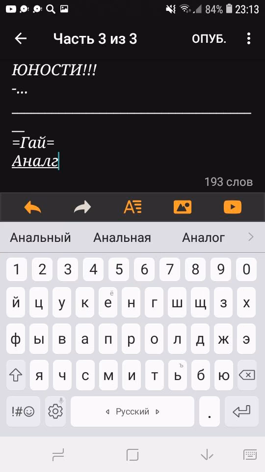 44db48554c26d730f9da88683df4490e.avif