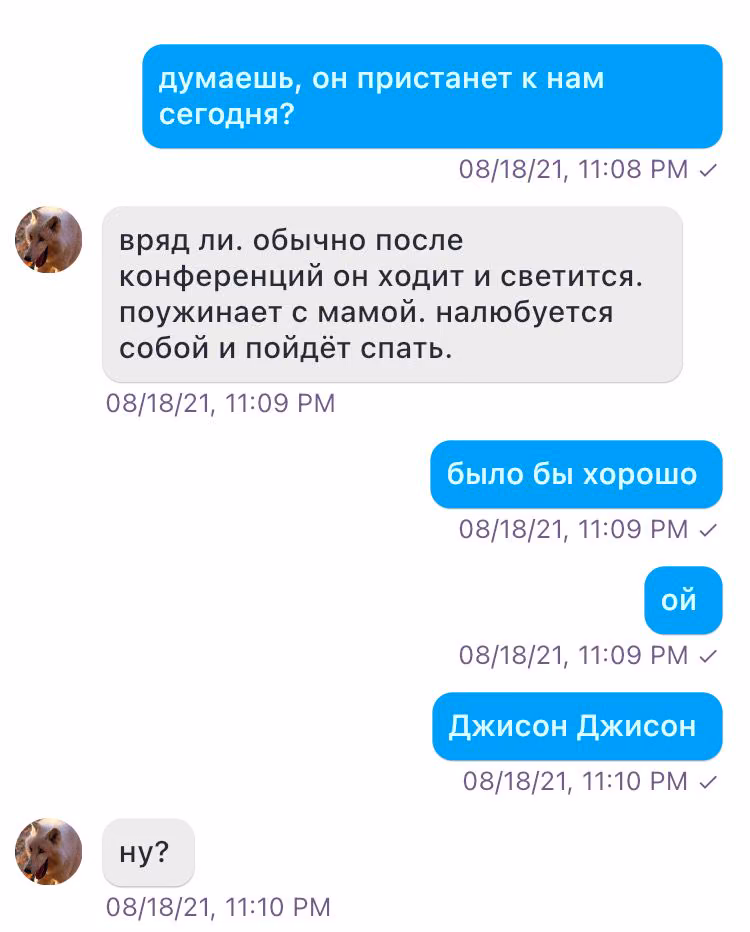 44db7823695cbf2f20a5bafedf196e89.avif