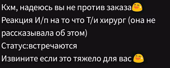 44dd1162ef64921682a1c21fded6e0a1.avif