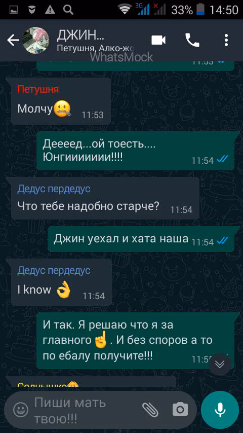 44de94a59e831c9bb33a0ccfaa328863.jpg