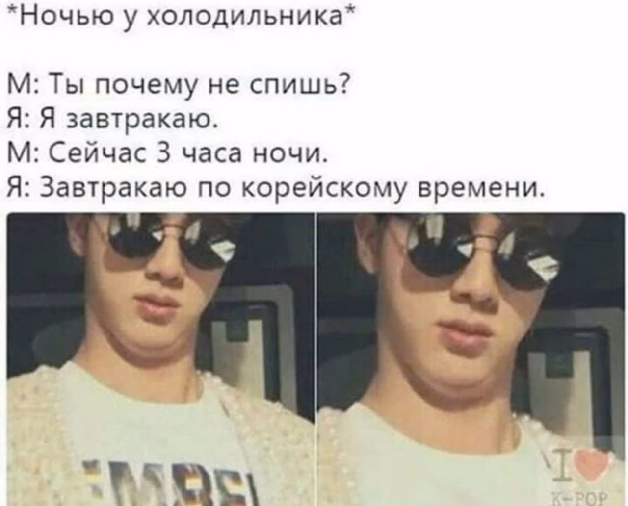 44dfce4bba021e2b40e9140cb7ef365b.avif