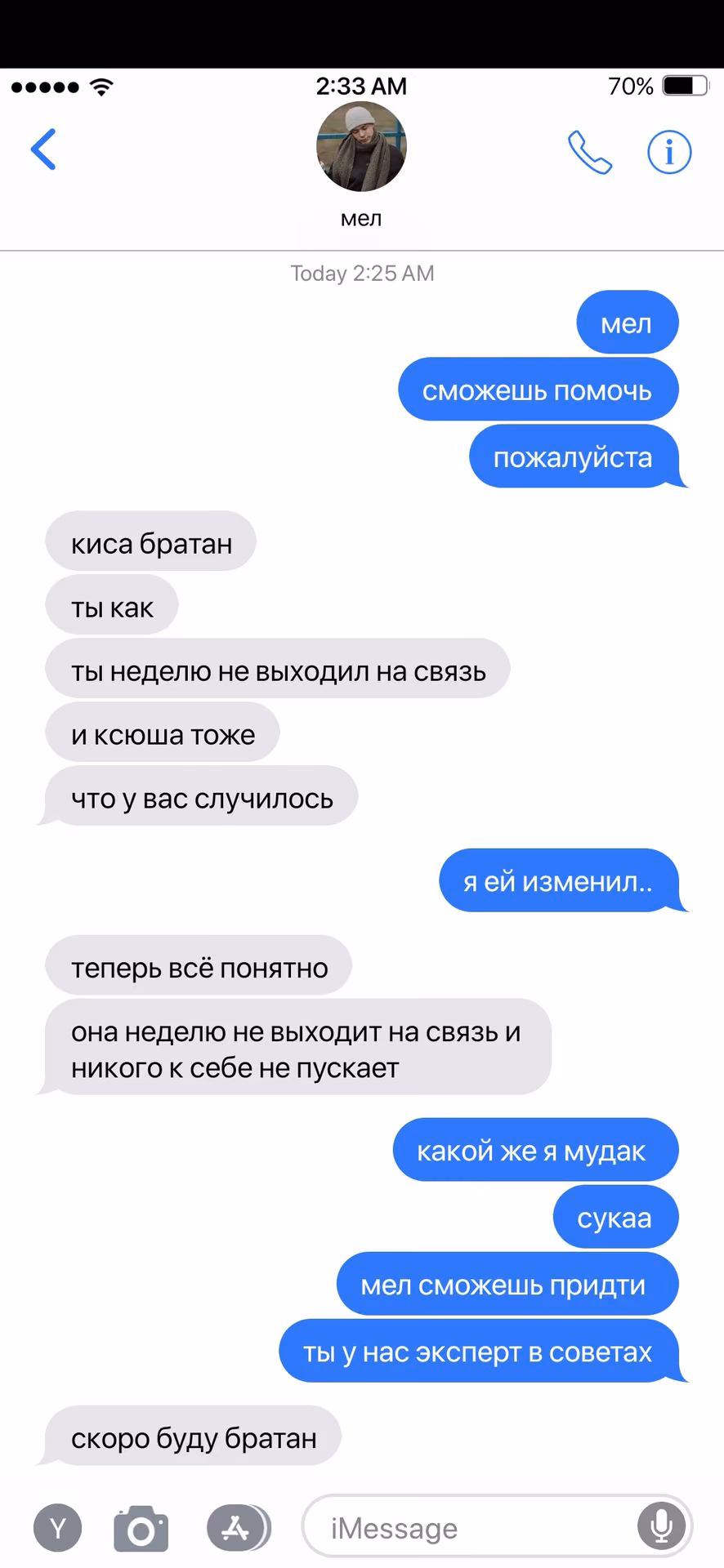 44e48855f5713a14053277d8a05bfa9c.avif
