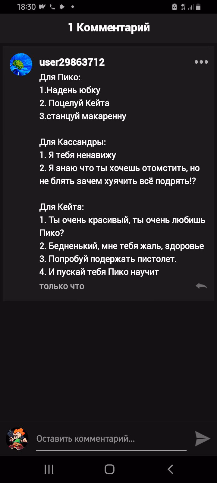 44e4ec0565a15bce1ce9d6b2c848560e.jpg
