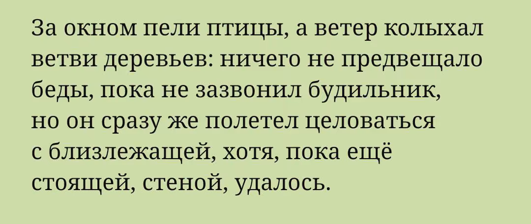 44e503b03b183b51b2df392d570a7cf5.avif