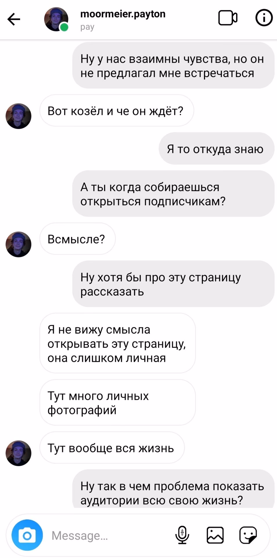 44e6c6d9e2155b6257c12217c427cd28.avif
