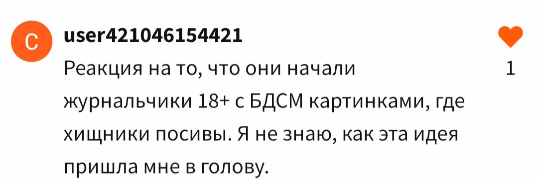 44e9ee42f5f89d4db880dd0de33d4e13.jpg