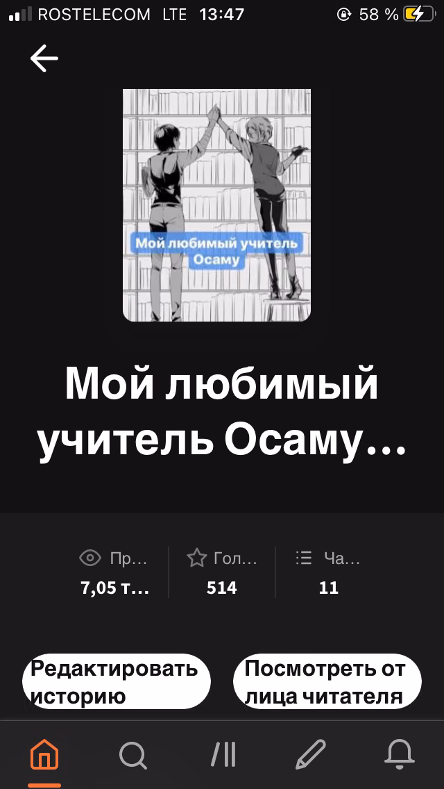 44ea443ae2ff49e79cd48b6632aa8473.avif