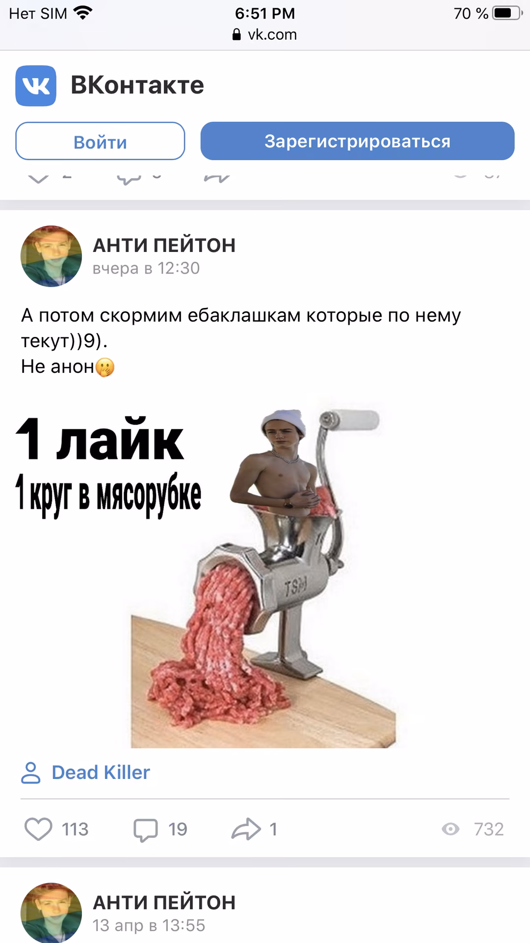 44eab39ecf1b7179c77e79330c6c20d5.avif