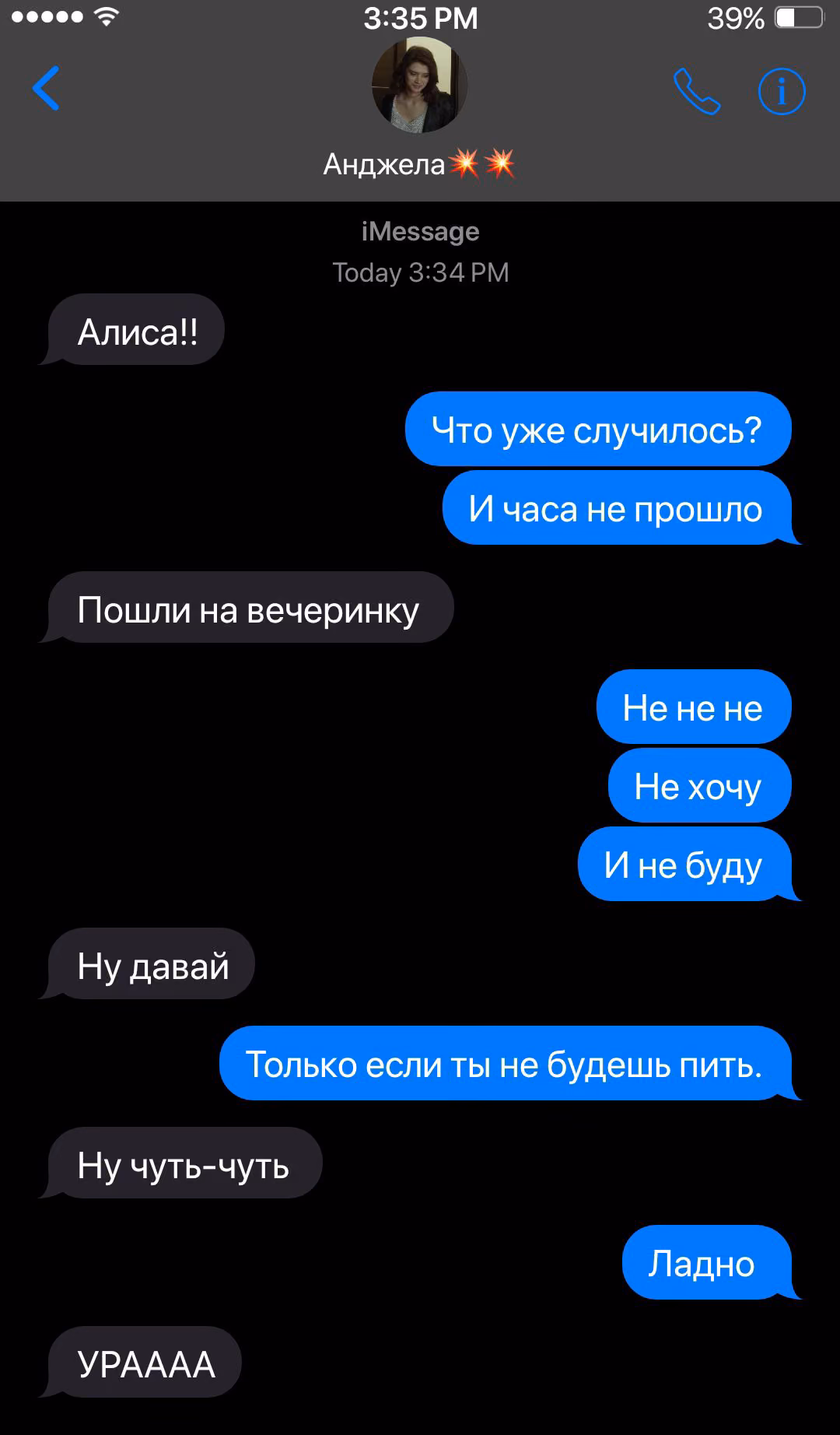 44ebe01673f5f75c2a40d7b1e6093d1e.avif