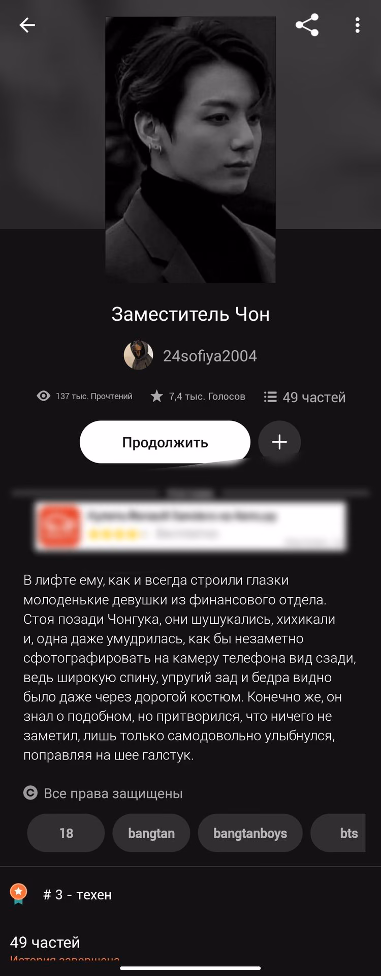 44ec1b76876aa89ad507588e09a7fef4.avif