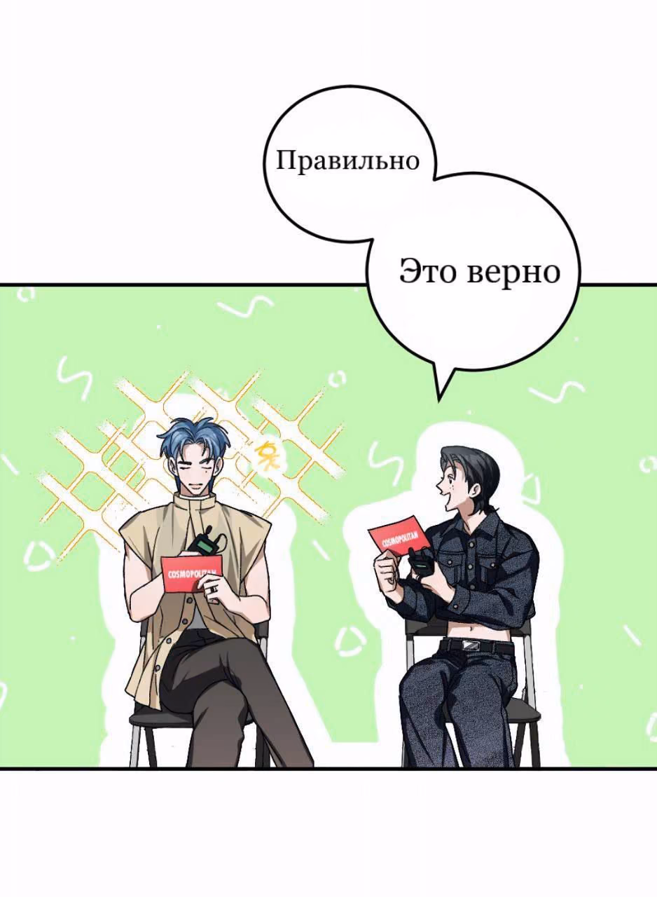44ed1912169b78cc53ec84e653dfce5e.avif