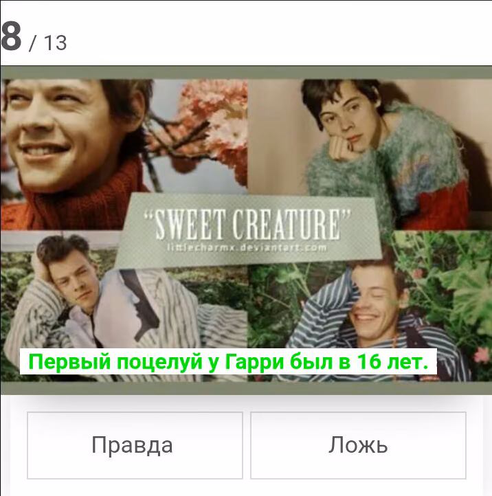 44ed192c7dadc798f0d0d5fe14b54df8.jpg
