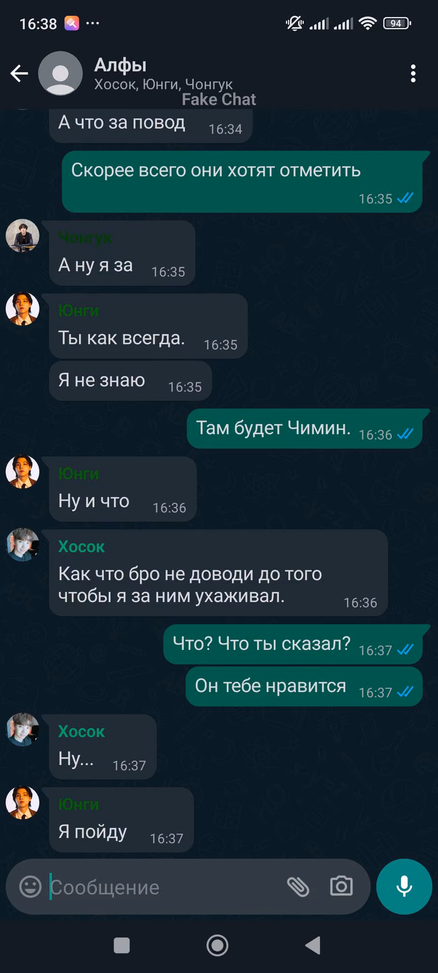 44ed928d35d52d6d9bfc649edc7f4461.jpg