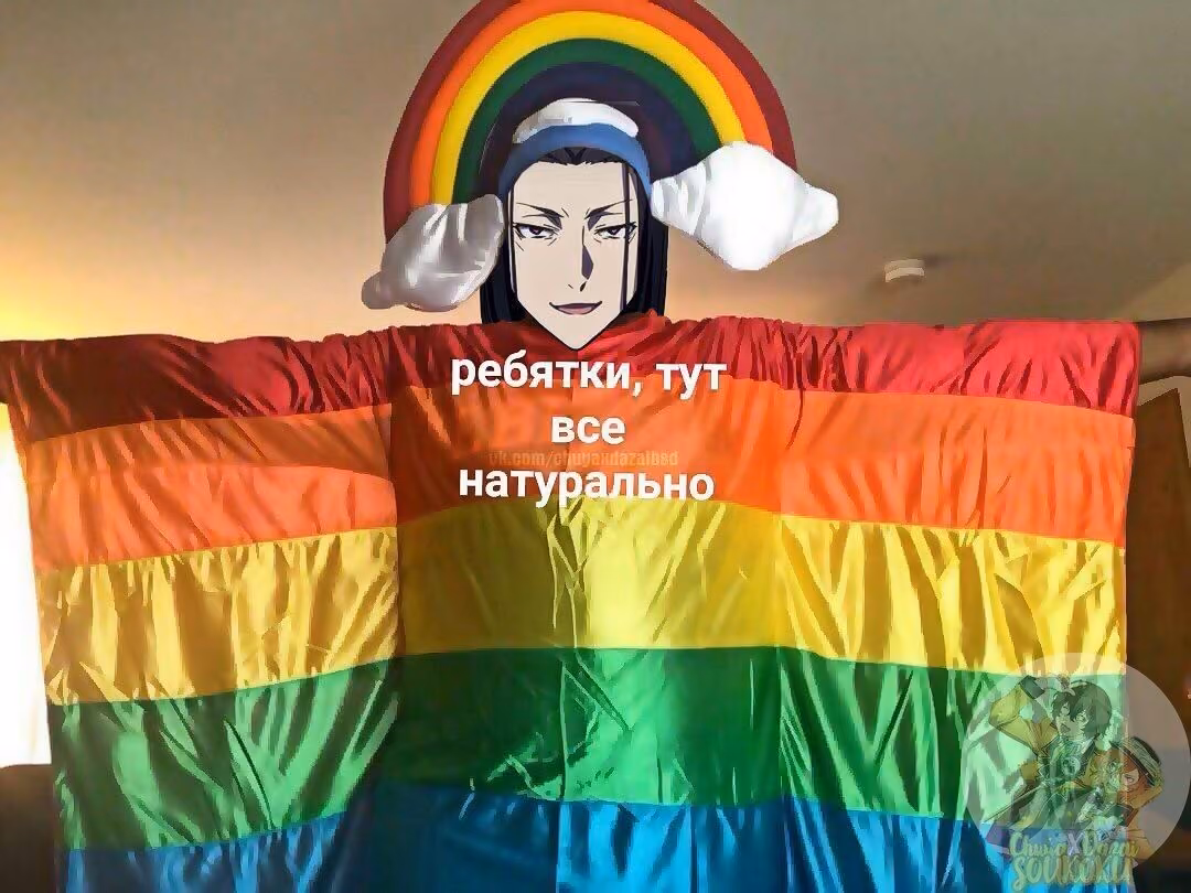 44eefb6a98a7e5d691786f6fc8b0519c.jpg