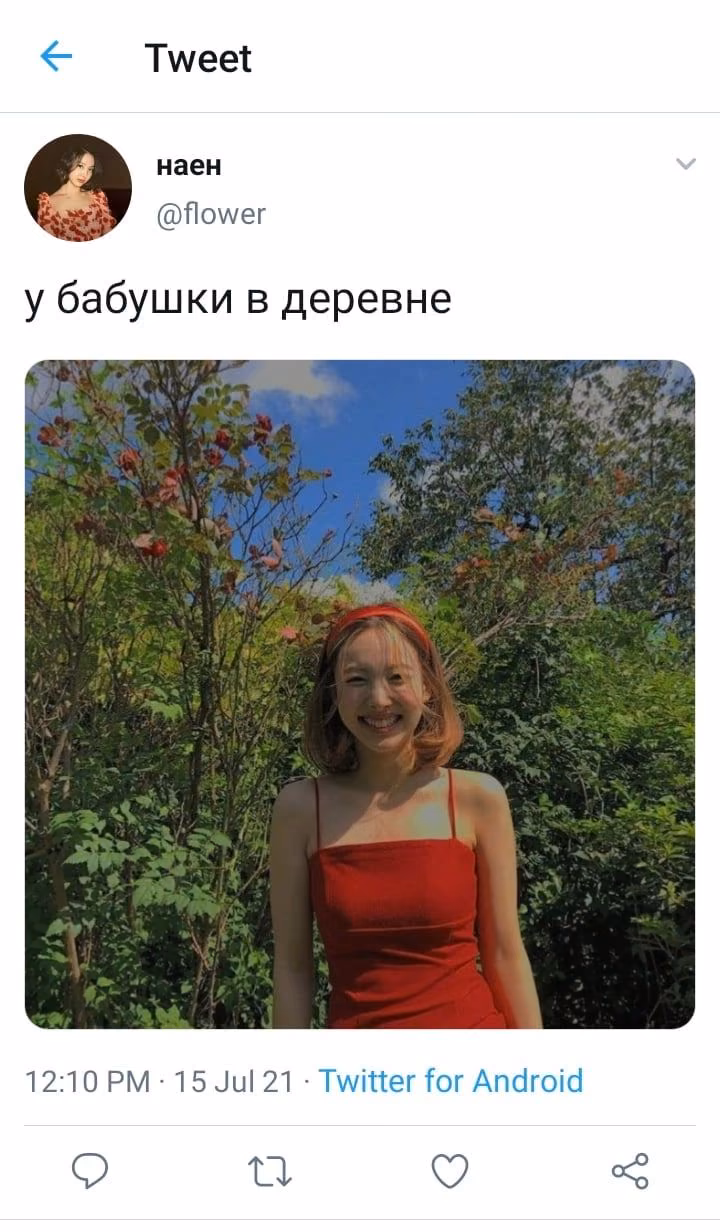 44f000da03bc38d0d57d6754af4e3daa.avif