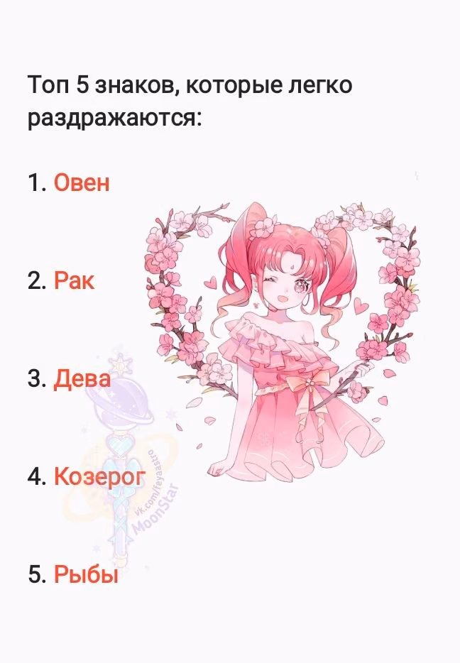 44f085d3d557f0b0f6ec1a18a2c7cfa0.avif