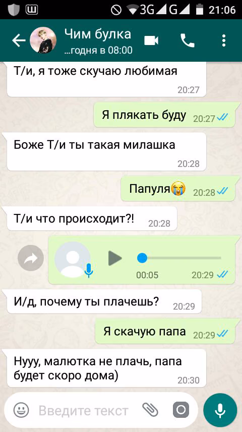 44f0bb5d114f84d0e0978bcc8049c922.avif