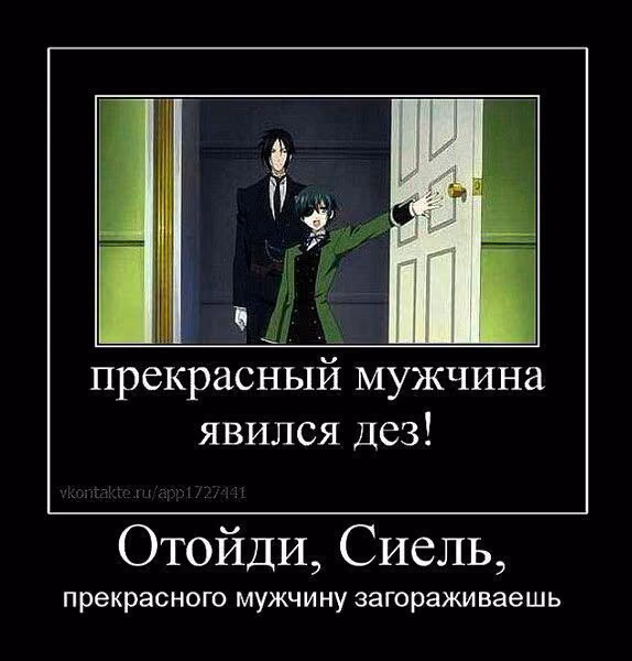 44f29f31dde82ff9bd5a658bdffb0a8e.jpg