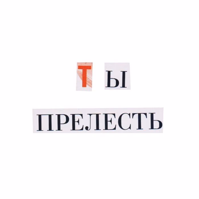 44f2dc03038ecfb917ddf31a0670e733.avif