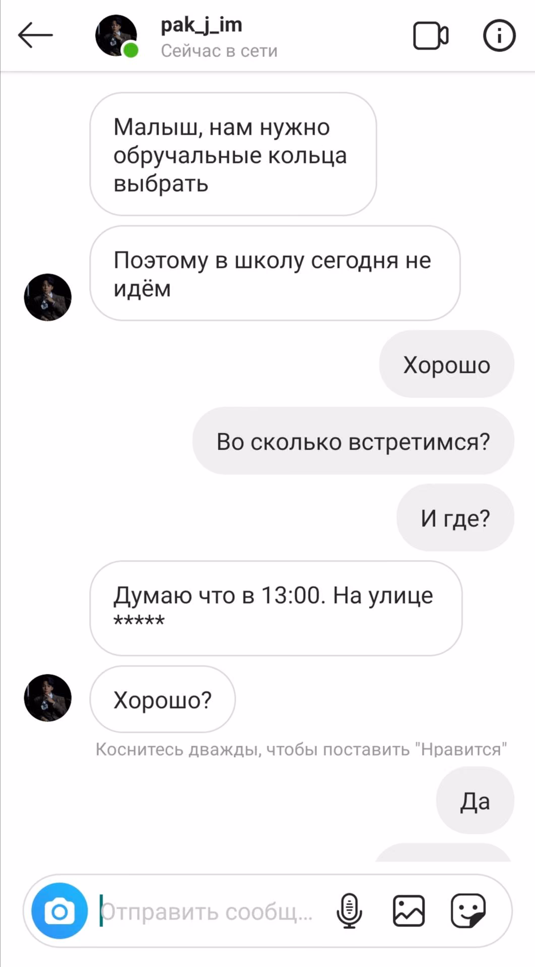 44f3c0c4131d3004d6c119aa3e866769.avif