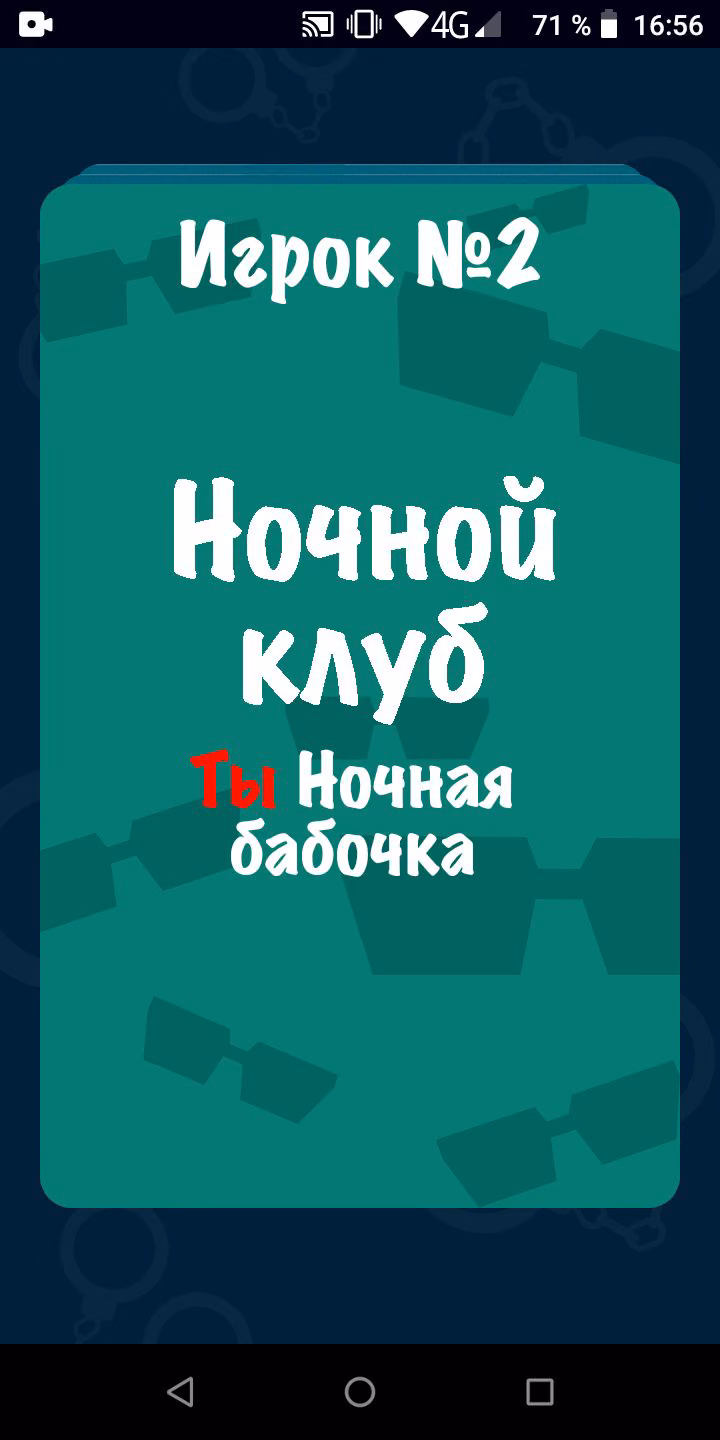 44f6215fccb5518e0b16c8bcef7199e5.jpg