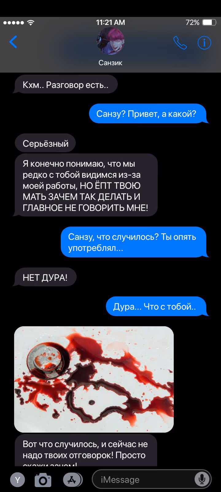 44f761e4d27b965fe7fff6b62c20c438.avif