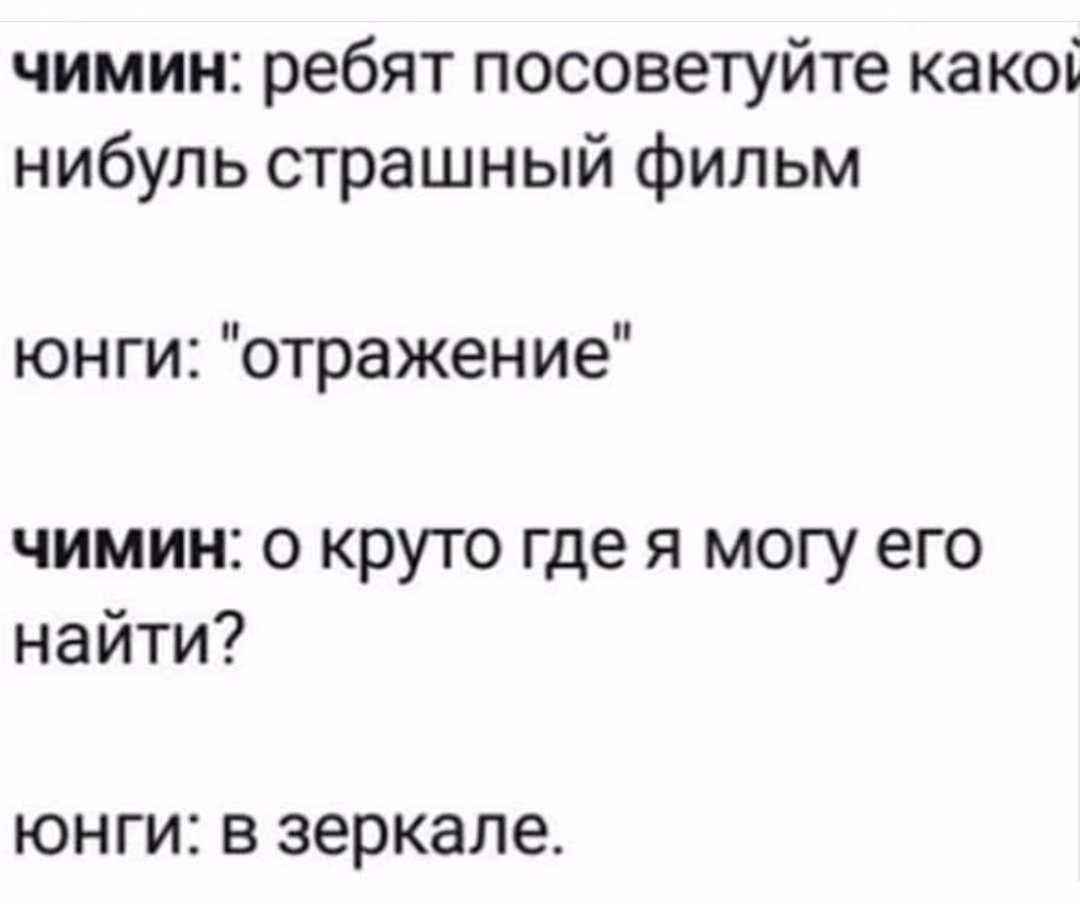 44fa55271d9854e2d0b878265a6e009c.avif